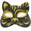 Tiger Colombina Mask (Black/Gold) -Video Game Costumes Shop M7249BG full 1