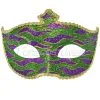 Mardi Gras Animal Print Adult Mask (Green) -Video Game Costumes Shop M7572GR full 1